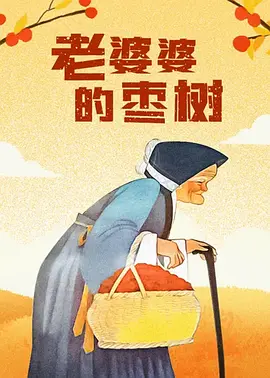 亚洲美女爱做色禁图无遮