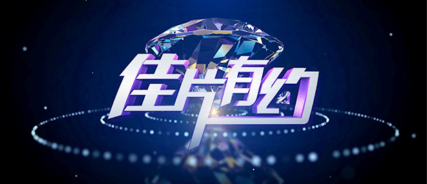 亚洲美女爱做色禁图无遮